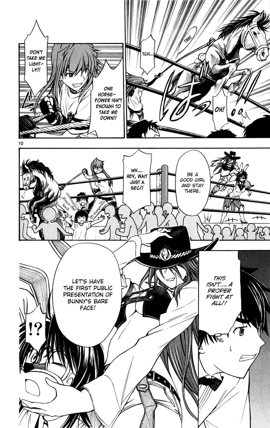 Page 10 Chapter 17 Koko ga Uwasa no El Palacio