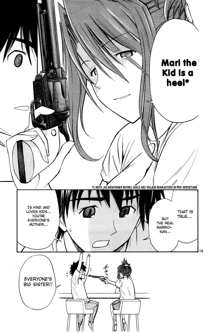 Page 19 Chapter 17 Koko ga Uwasa no El Palacio