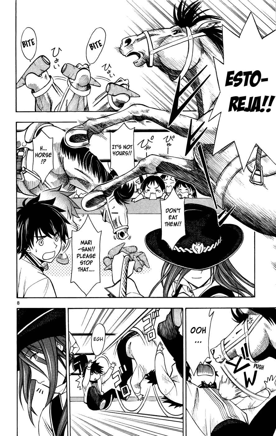 Page 8 Chapter 17 Koko ga Uwasa no El Palacio