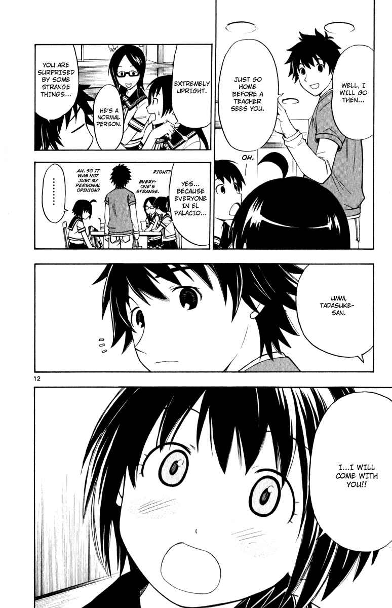Page 13 Chapter 6 Koko ga Uwasa no El Palacio