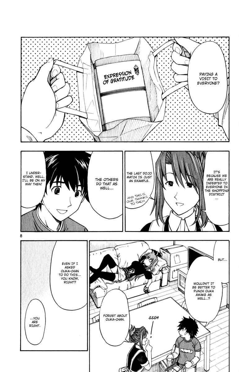 Page 9 Chapter 6 Koko ga Uwasa no El Palacio