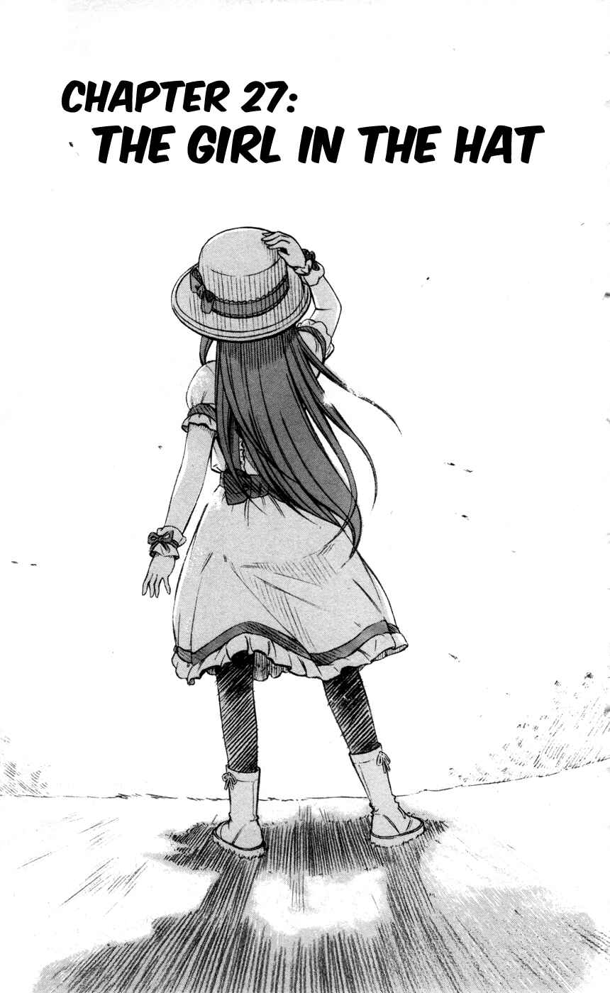 Page 1 Chapter 27 Koko ga Uwasa no El Palacio
