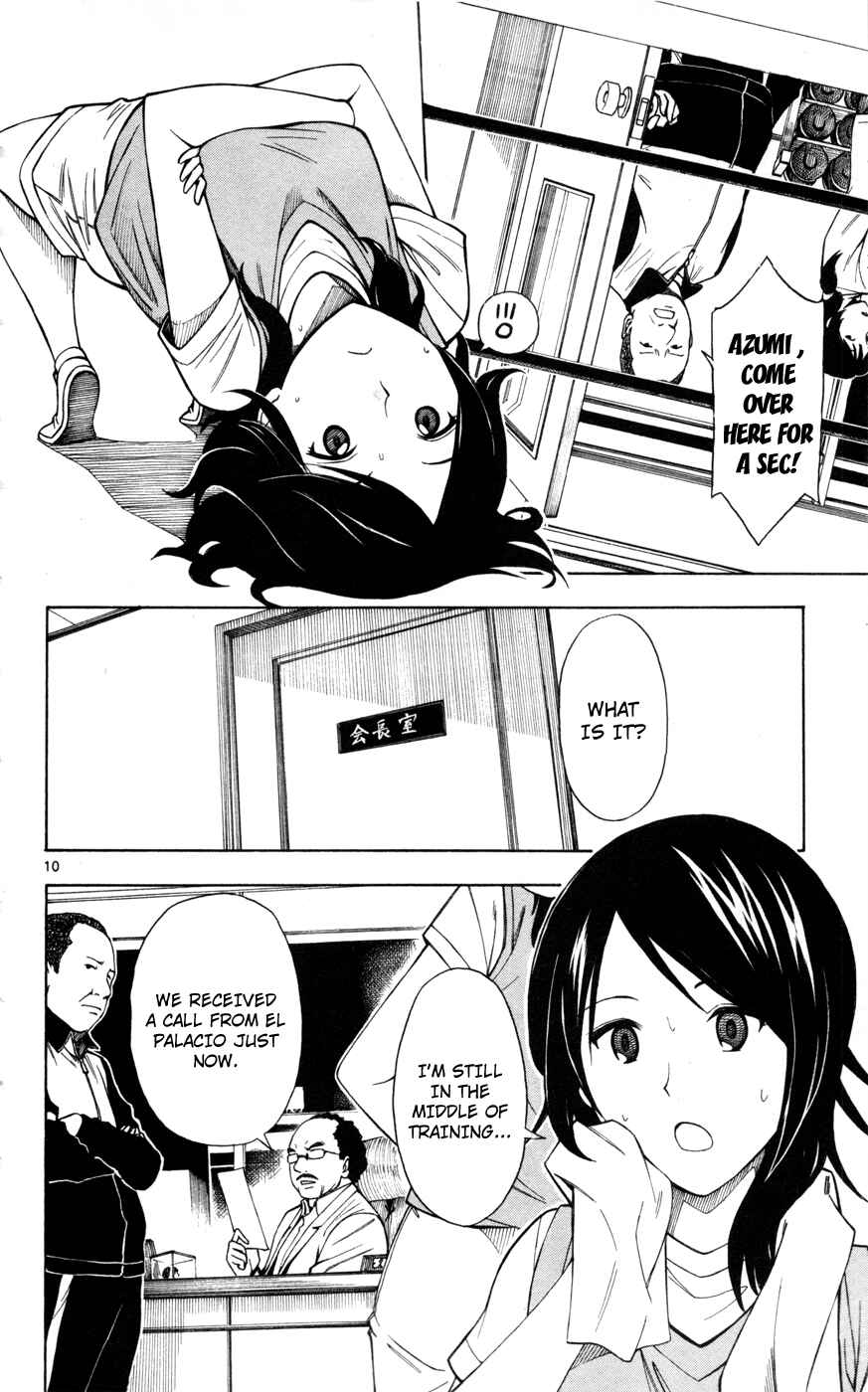 Page 10 Chapter 27 Koko ga Uwasa no El Palacio