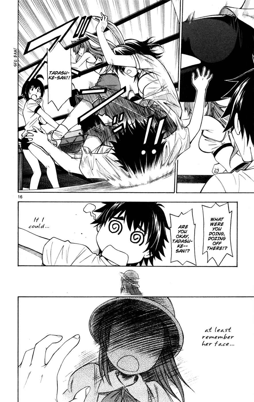 Page 16 Chapter 27 Koko ga Uwasa no El Palacio