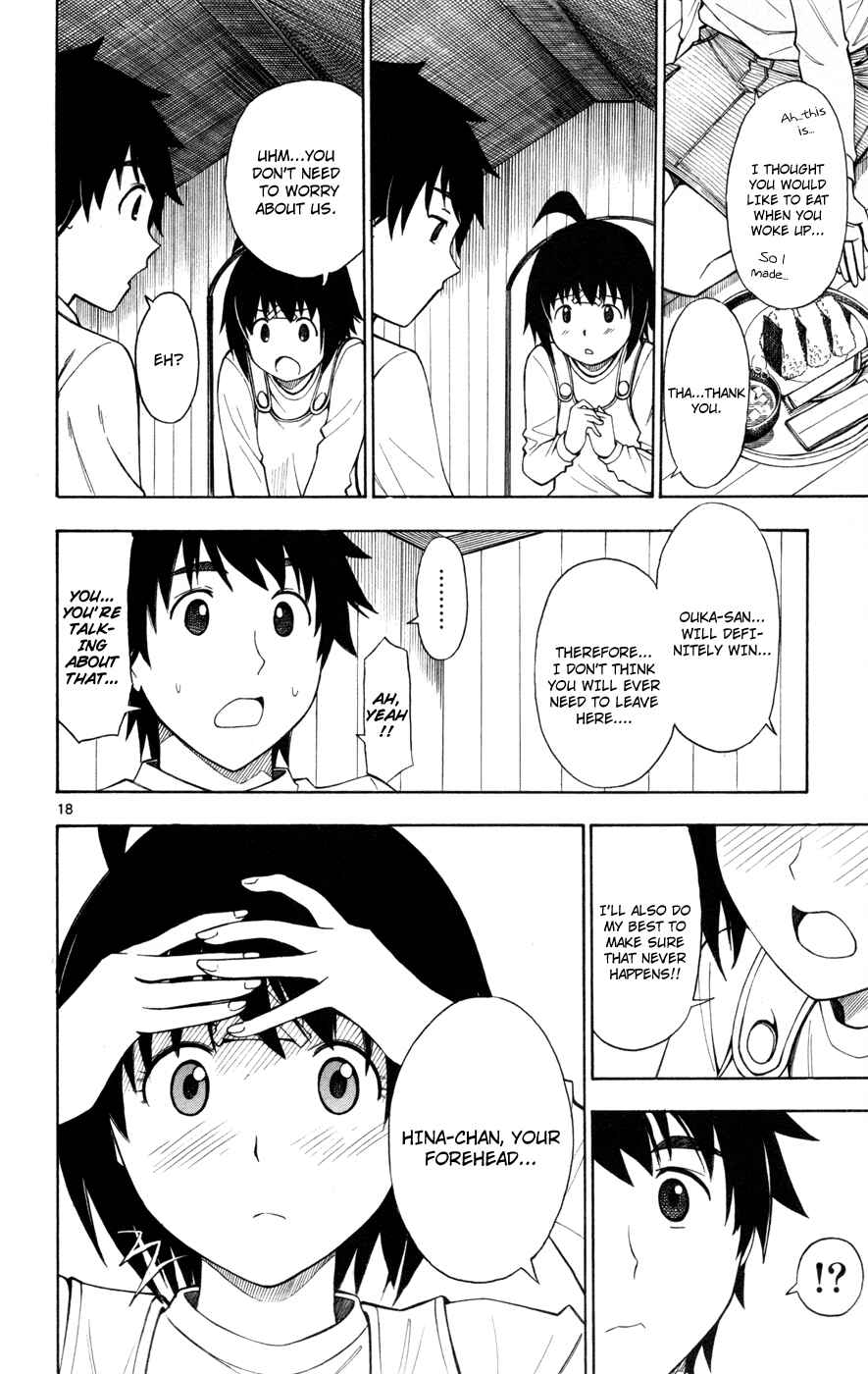 Page 18 Chapter 27 Koko ga Uwasa no El Palacio
