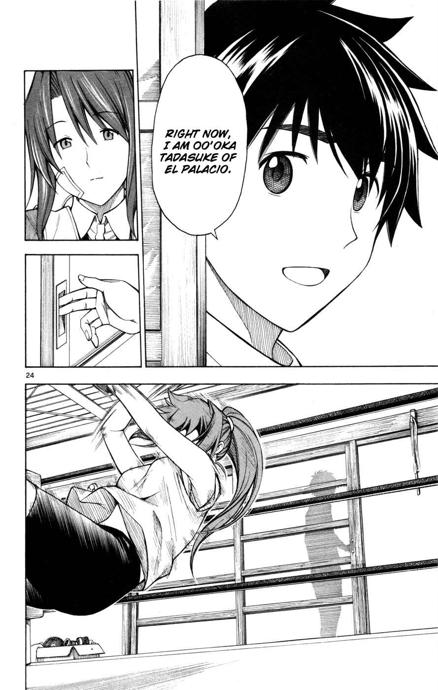 Page 24 Chapter 27 Koko ga Uwasa no El Palacio