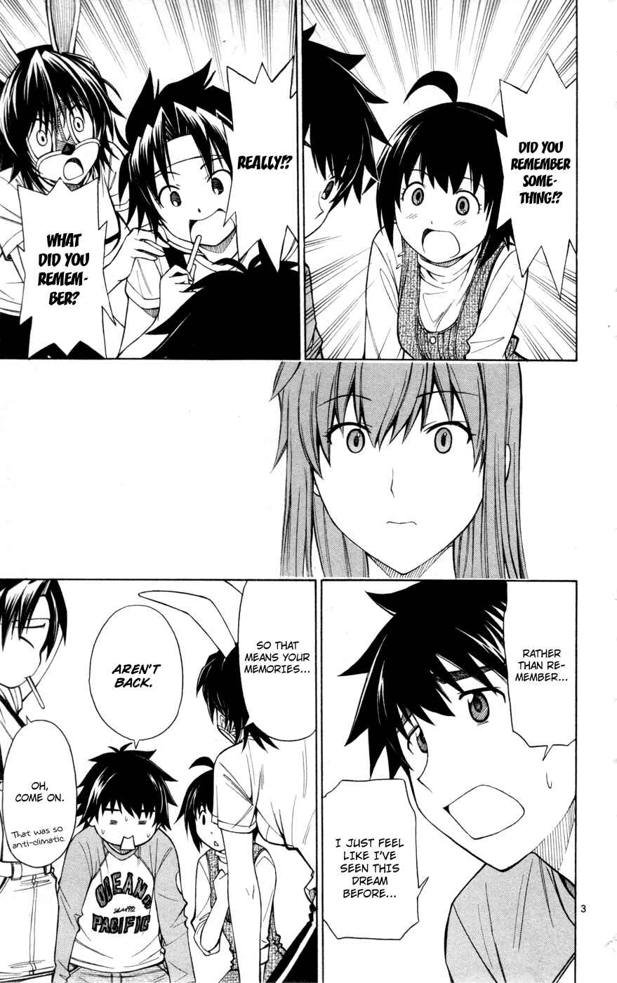 Page 3 Chapter 27 Koko ga Uwasa no El Palacio