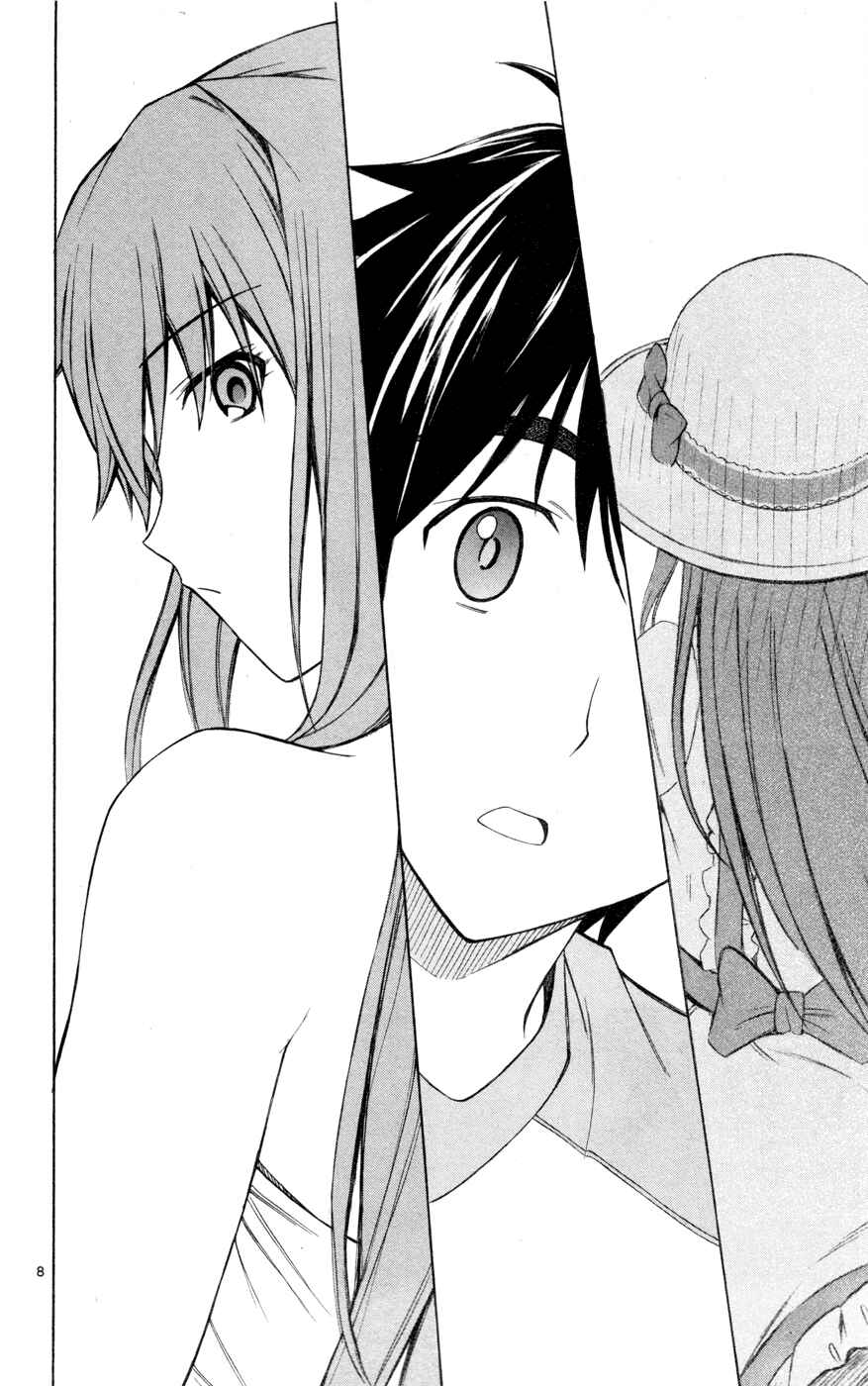 Page 8 Chapter 27 Koko ga Uwasa no El Palacio