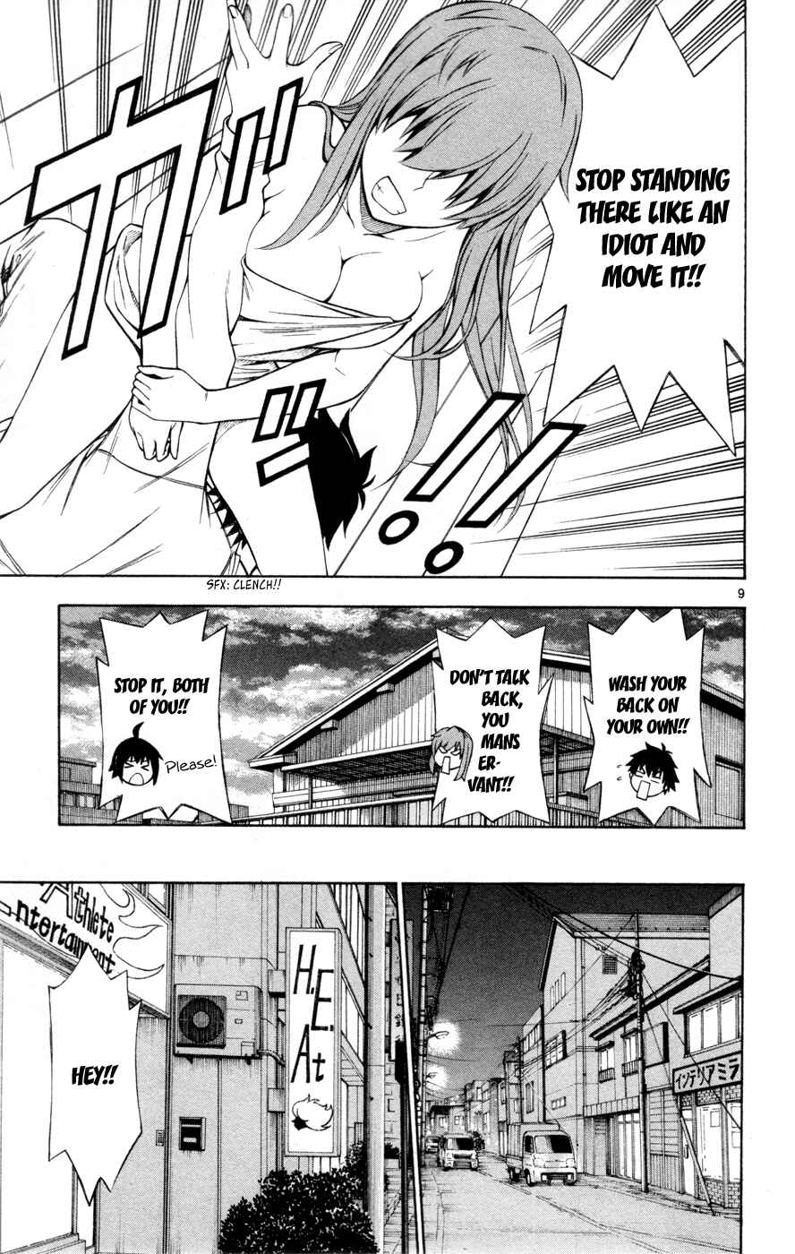 Page 9 Chapter 27 Koko ga Uwasa no El Palacio