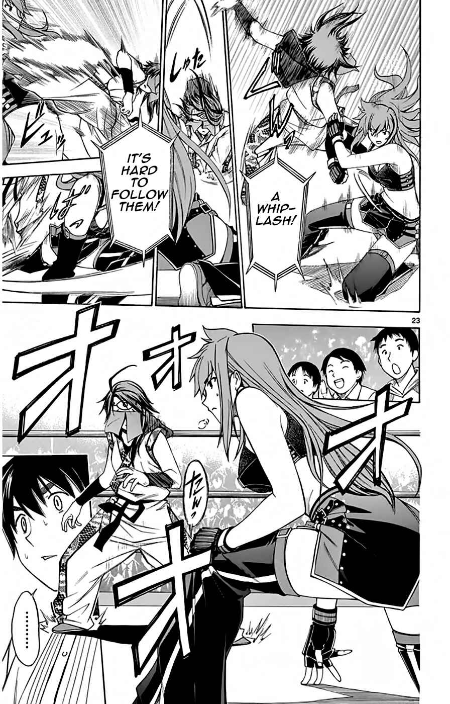 Page 23 Chapter 48 Koko ga Uwasa no El Palacio