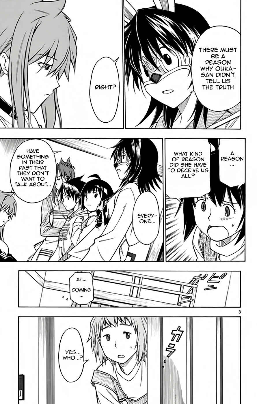 Page 4 Chapter 48 Koko ga Uwasa no El Palacio