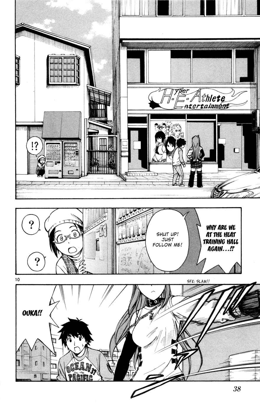 Page 10 Chapter 25 Koko ga Uwasa no El Palacio