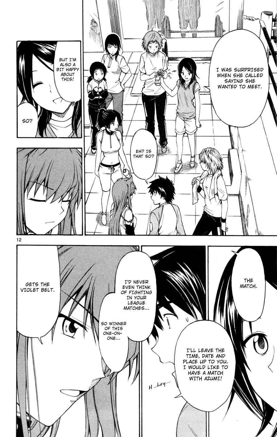 Page 12 Chapter 25 Koko ga Uwasa no El Palacio
