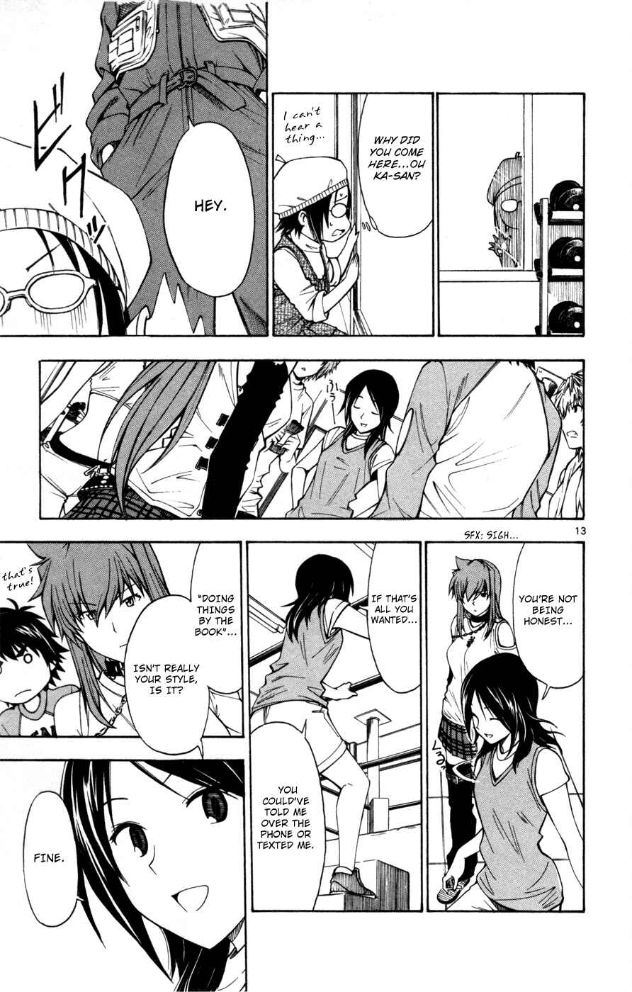Page 13 Chapter 25 Koko ga Uwasa no El Palacio