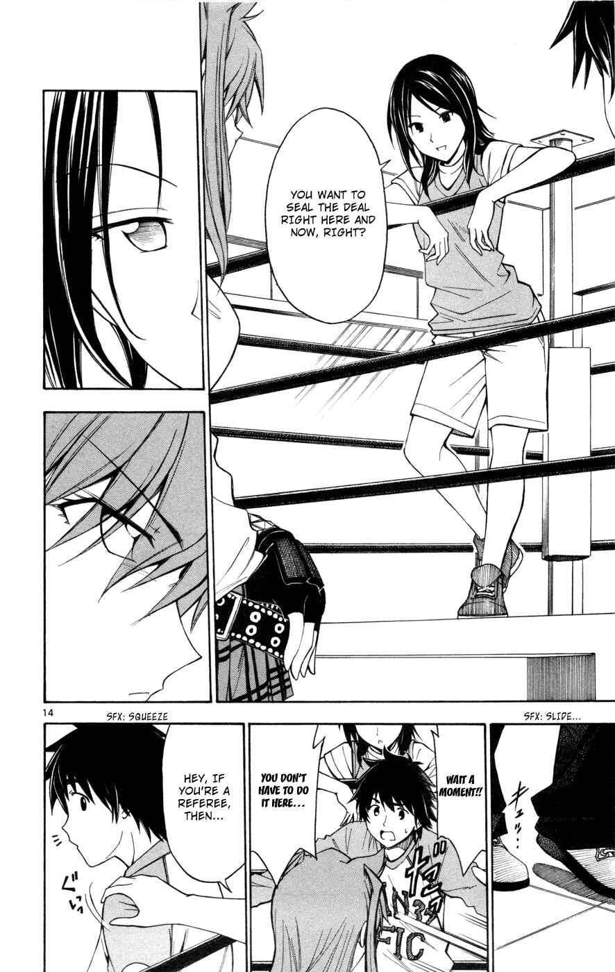 Page 14 Chapter 25 Koko ga Uwasa no El Palacio