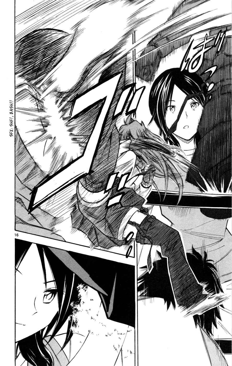 Page 16 Chapter 25 Koko ga Uwasa no El Palacio