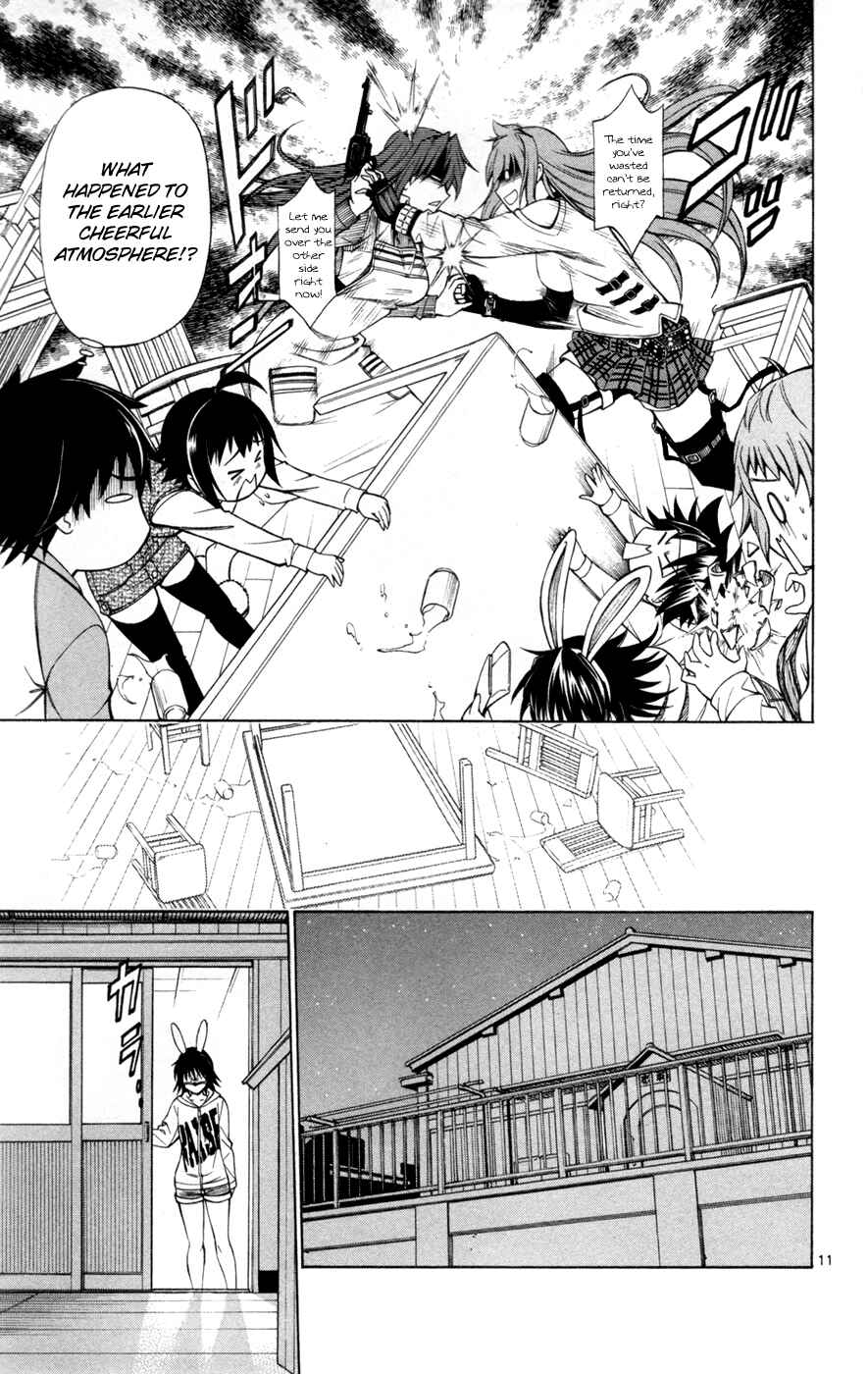 Page 12 Chapter 41 Koko ga Uwasa no El Palacio