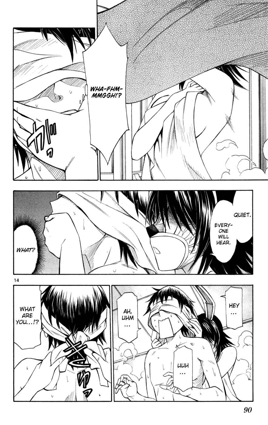 Page 15 Chapter 41 Koko ga Uwasa no El Palacio