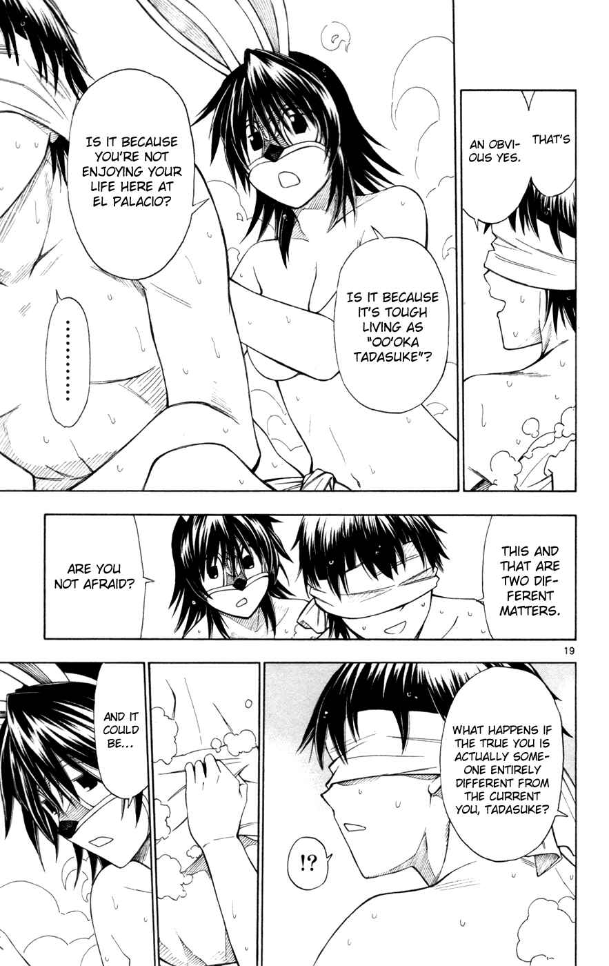 Page 20 Chapter 41 Koko ga Uwasa no El Palacio