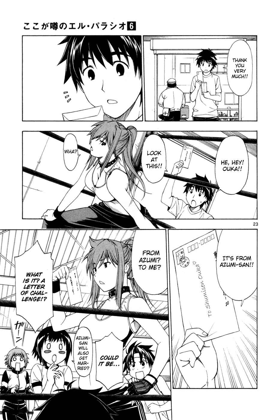 Page 24 Chapter 41 Koko ga Uwasa no El Palacio