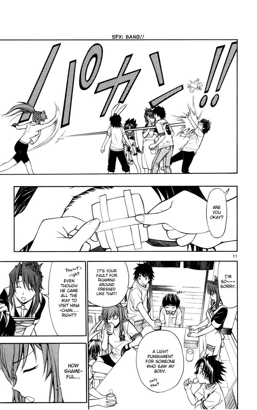 Page 11 Chapter 11 Koko ga Uwasa no El Palacio