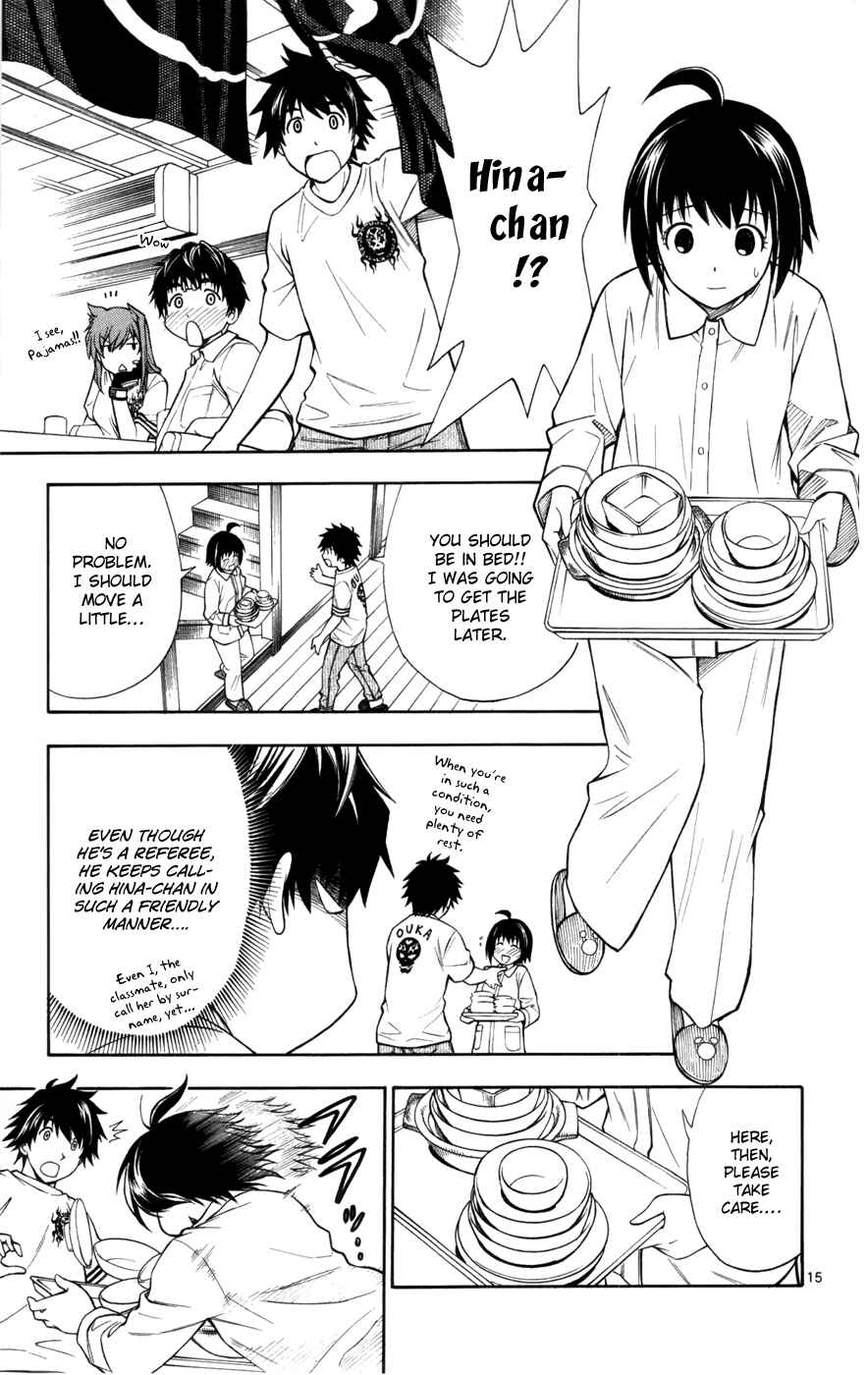 Page 15 Chapter 11 Koko ga Uwasa no El Palacio