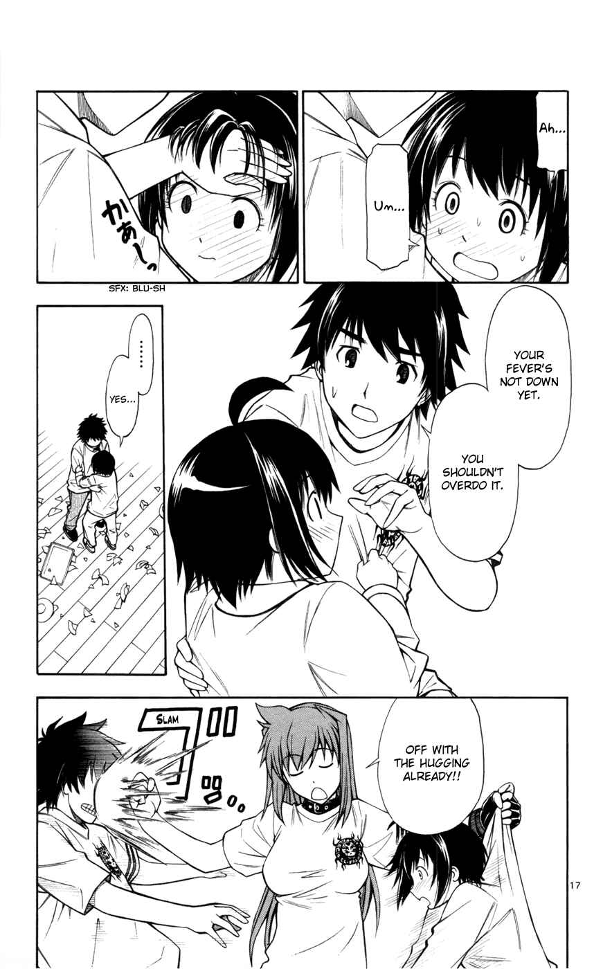 Page 17 Chapter 11 Koko ga Uwasa no El Palacio