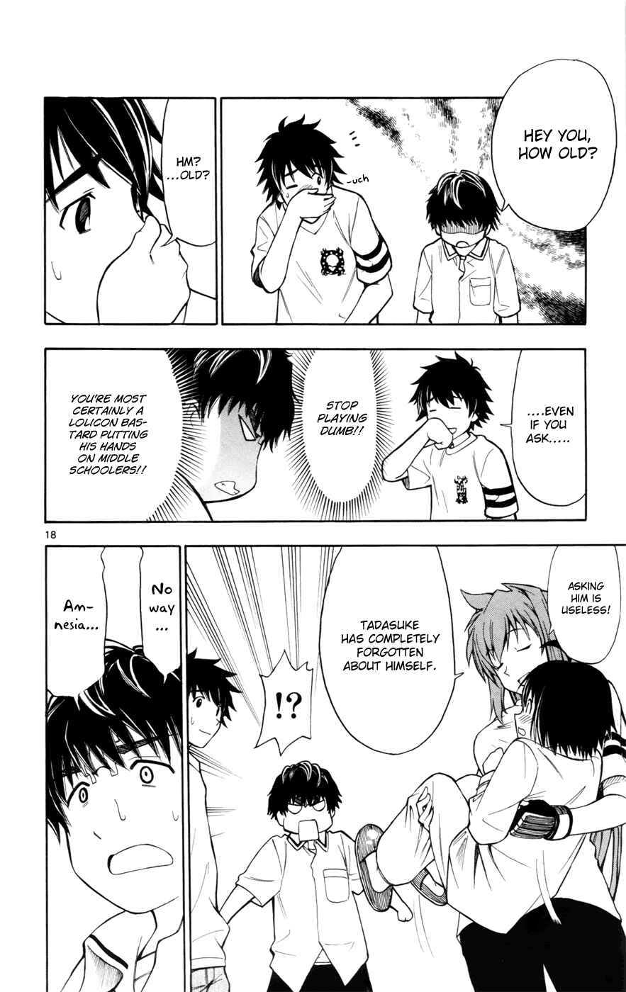 Page 18 Chapter 11 Koko ga Uwasa no El Palacio