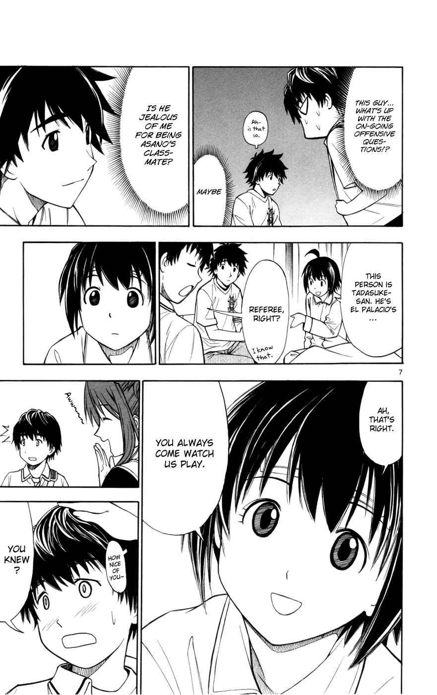 Page 7 Chapter 11 Koko ga Uwasa no El Palacio