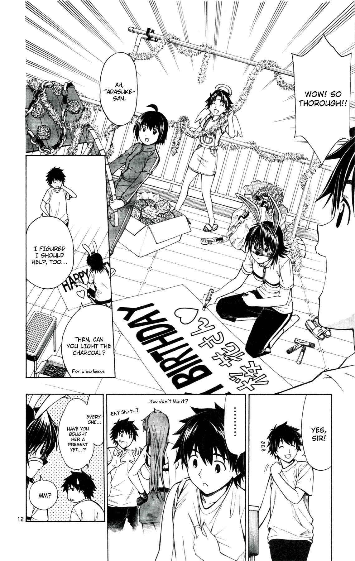 Page 12 Chapter 22 Koko ga Uwasa no El Palacio
