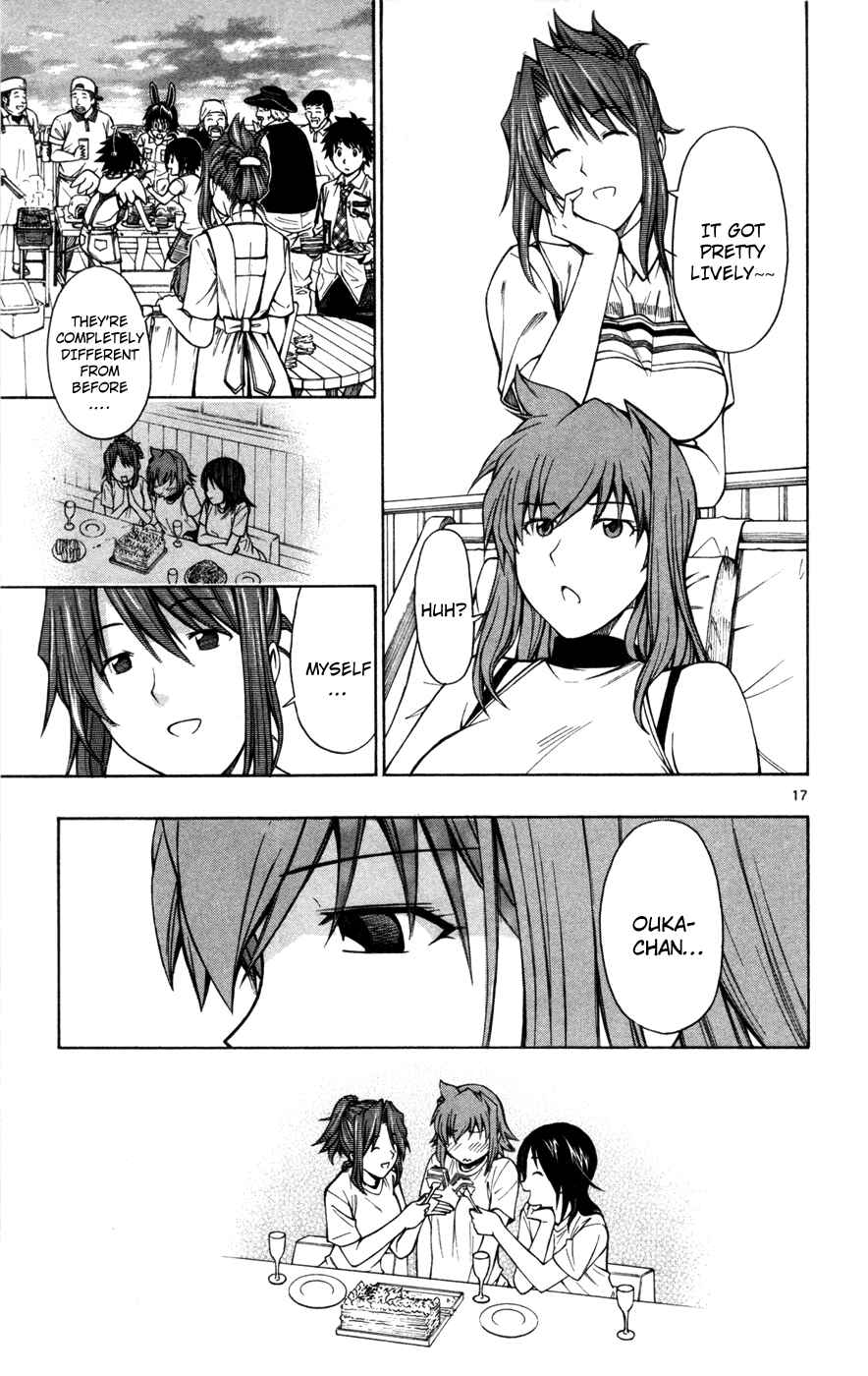 Page 17 Chapter 22 Koko ga Uwasa no El Palacio