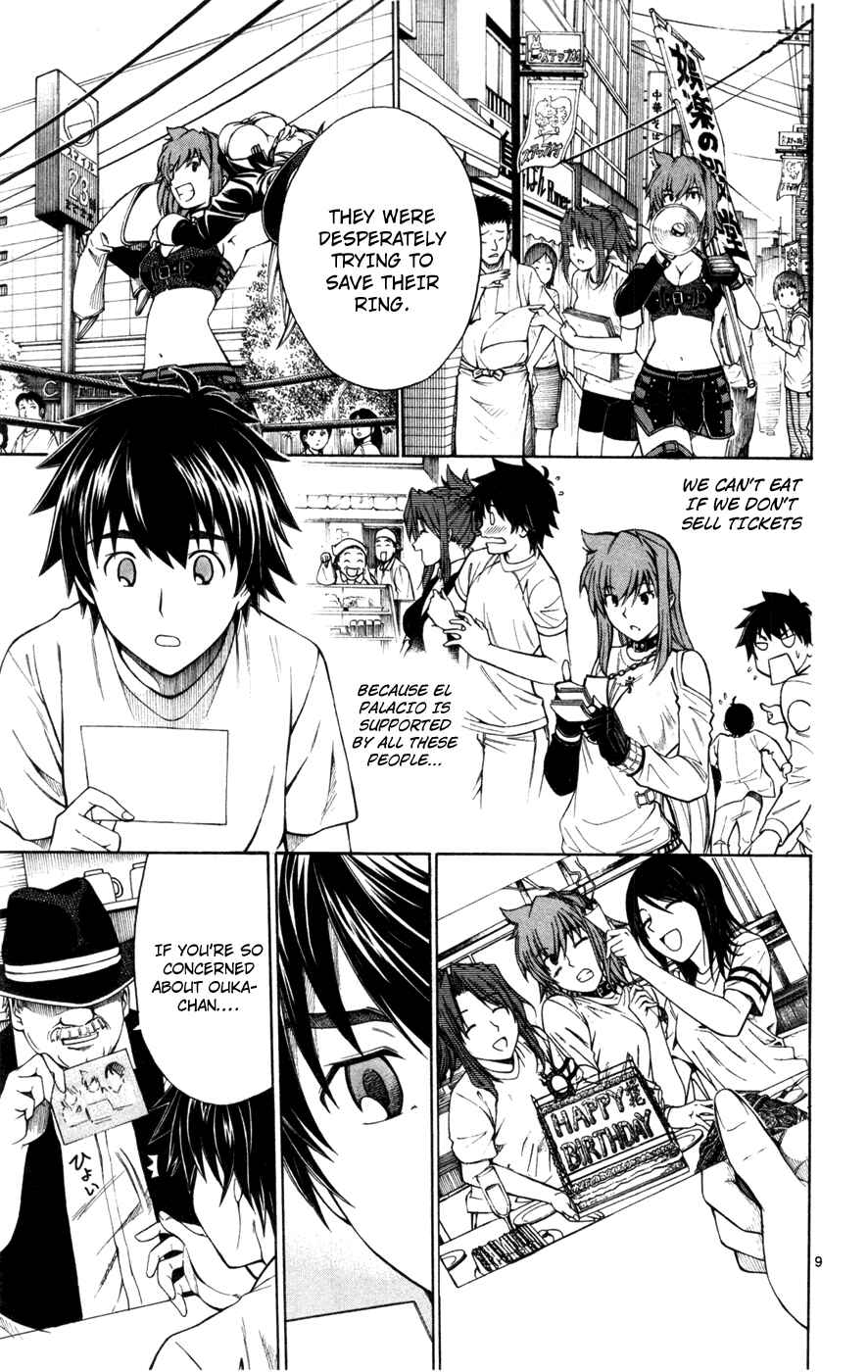 Page 9 Chapter 22 Koko ga Uwasa no El Palacio