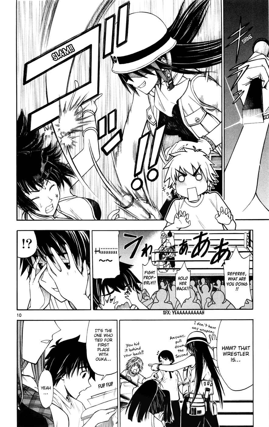 Page 10 Chapter 12 Koko ga Uwasa no El Palacio