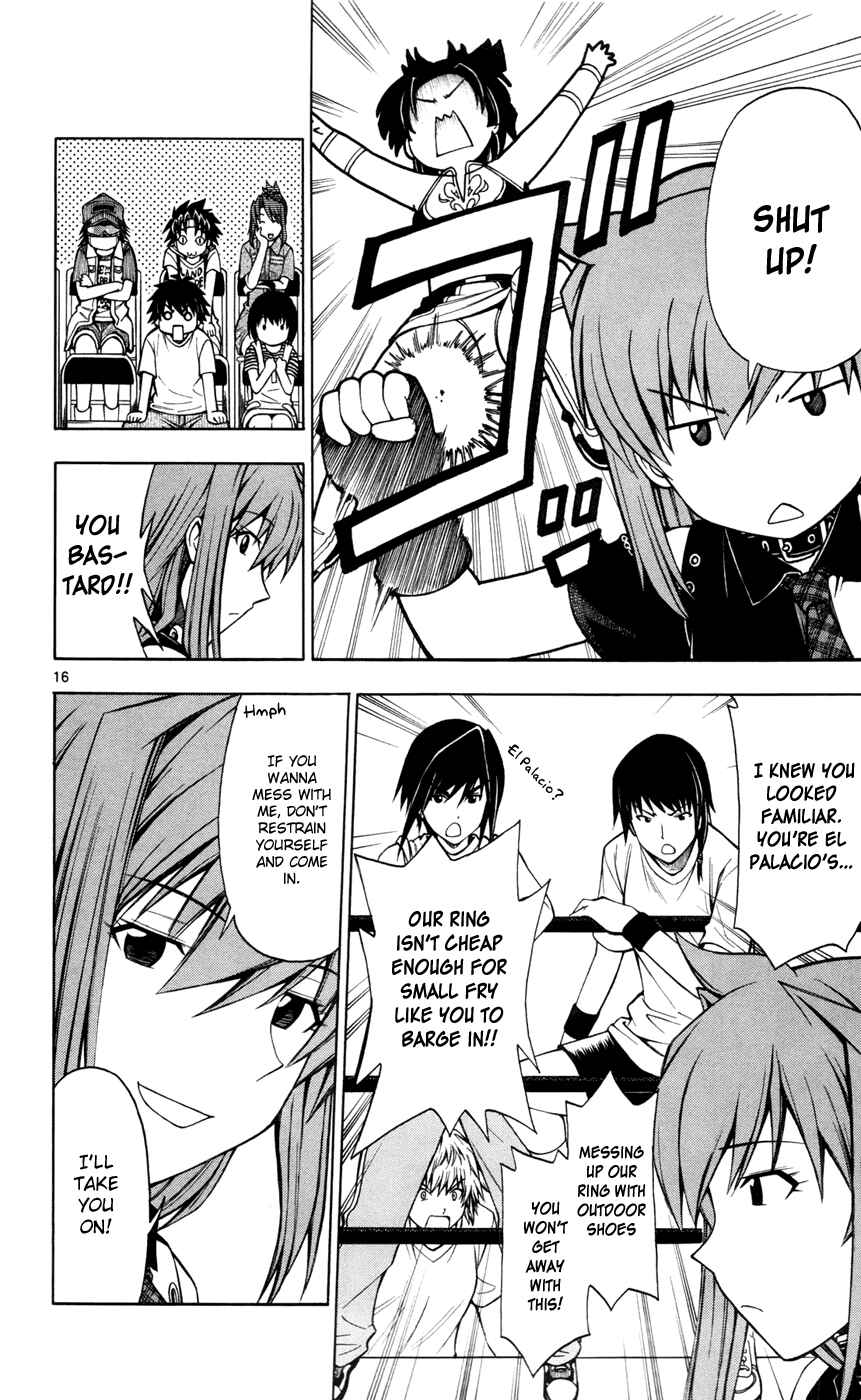 Page 16 Chapter 12 Koko ga Uwasa no El Palacio