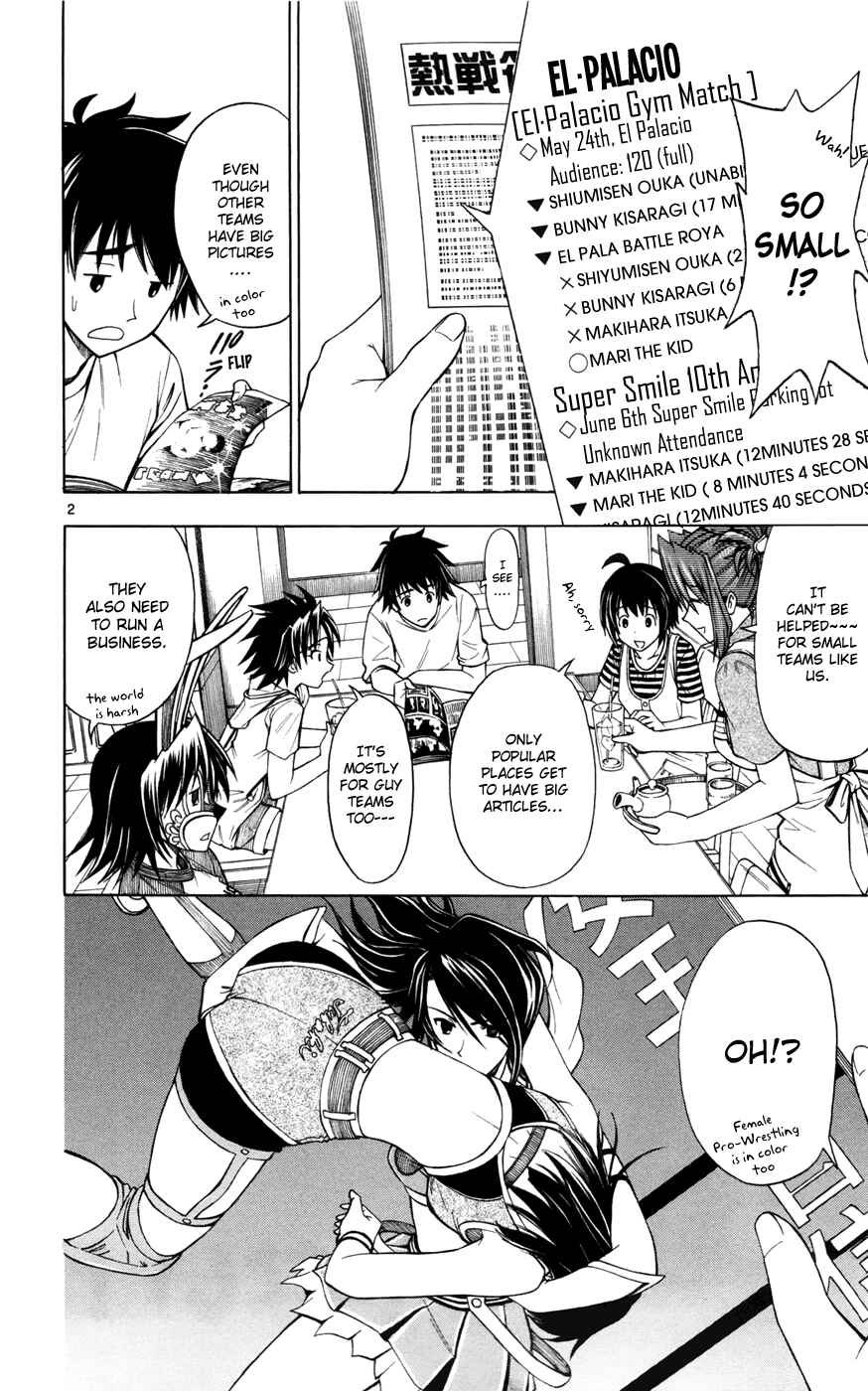 Page 2 Chapter 12 Koko ga Uwasa no El Palacio