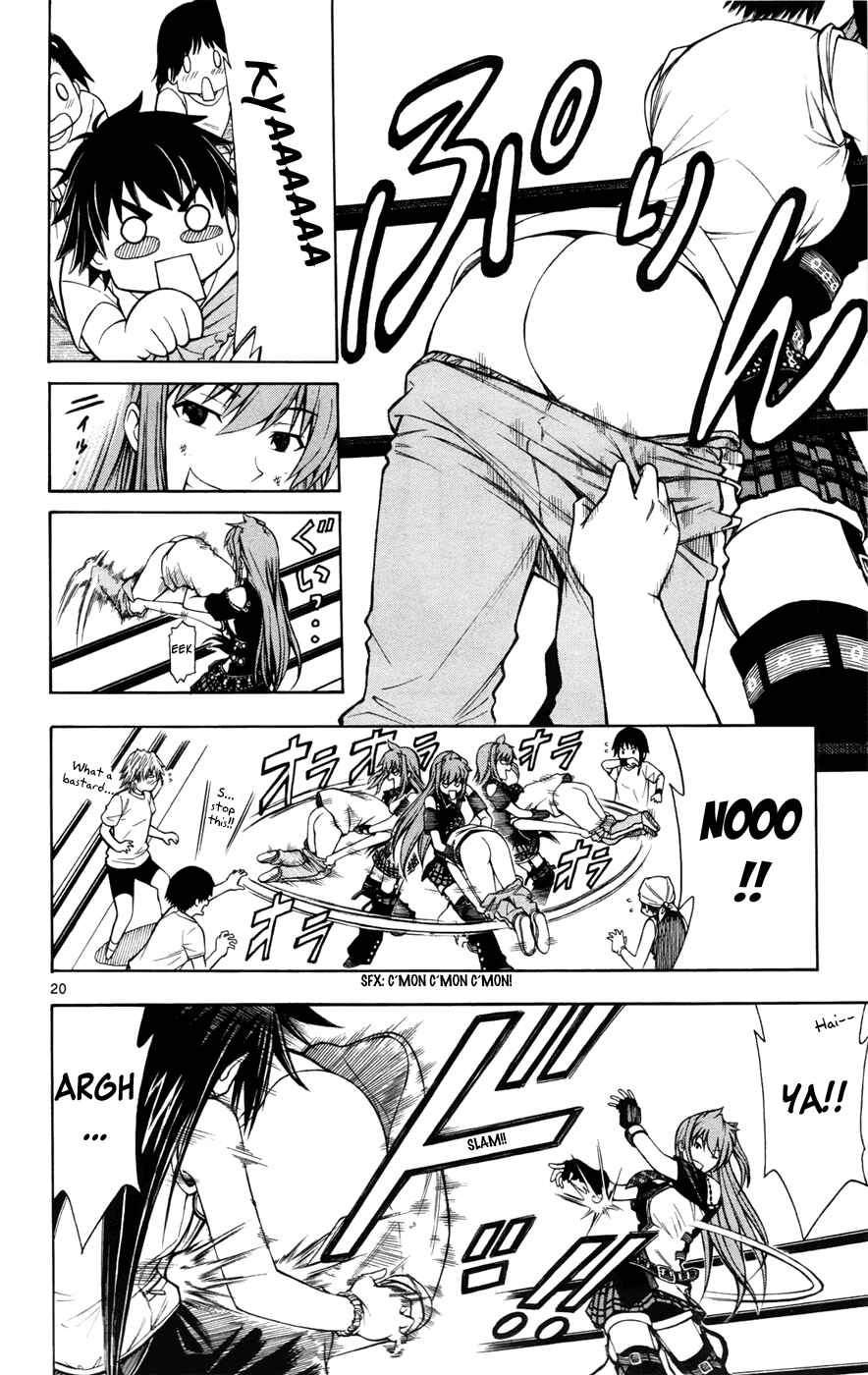 Page 20 Chapter 12 Koko ga Uwasa no El Palacio