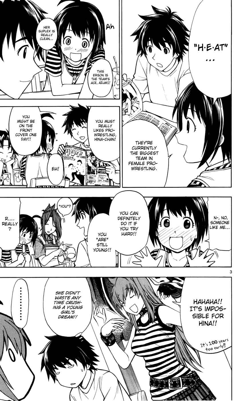 Page 3 Chapter 12 Koko ga Uwasa no El Palacio