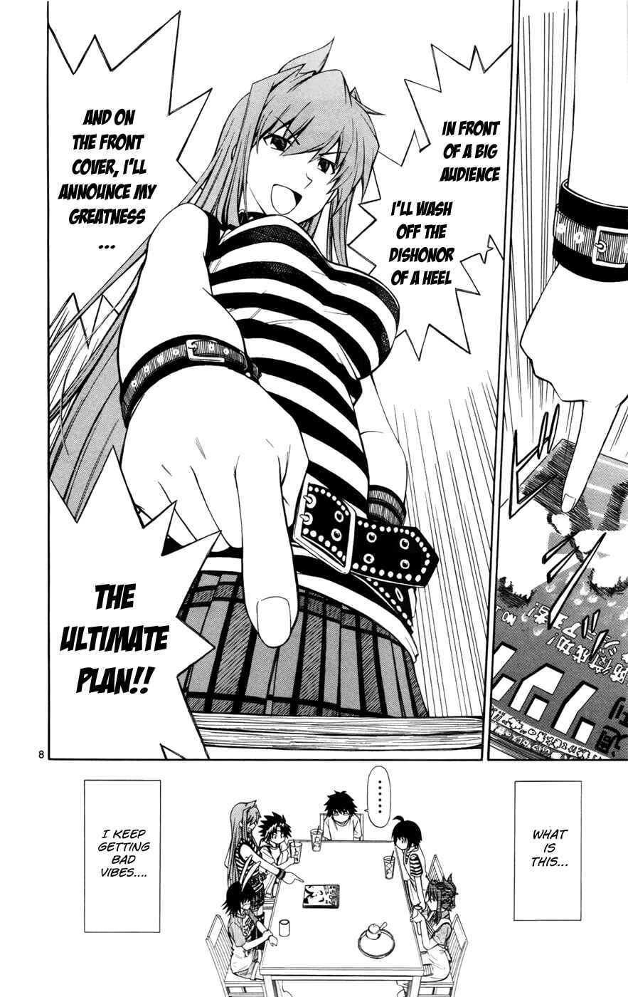 Page 8 Chapter 12 Koko ga Uwasa no El Palacio