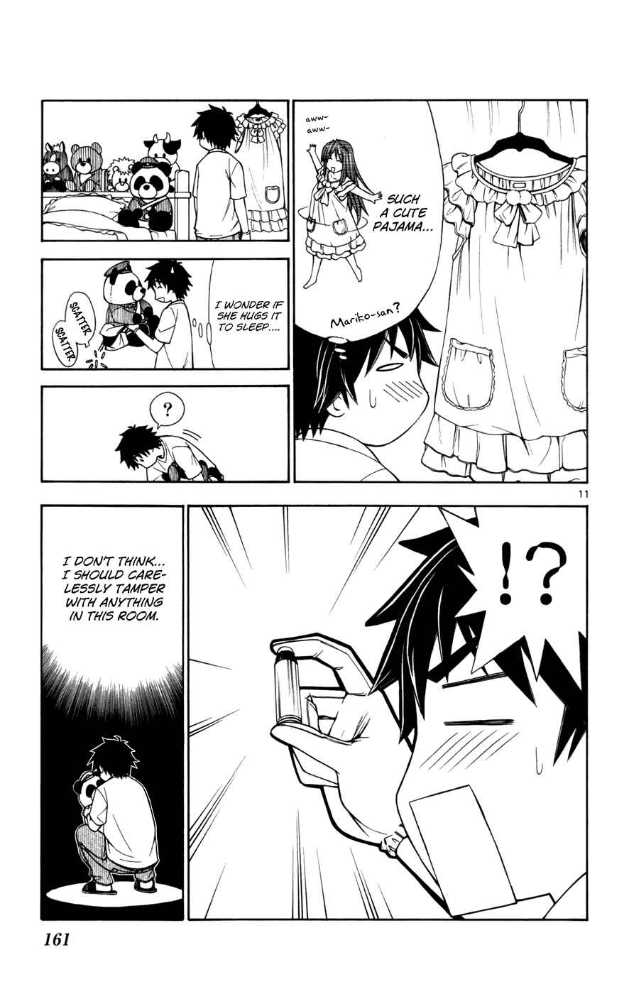 Page 11 Chapter 14 Koko ga Uwasa no El Palacio