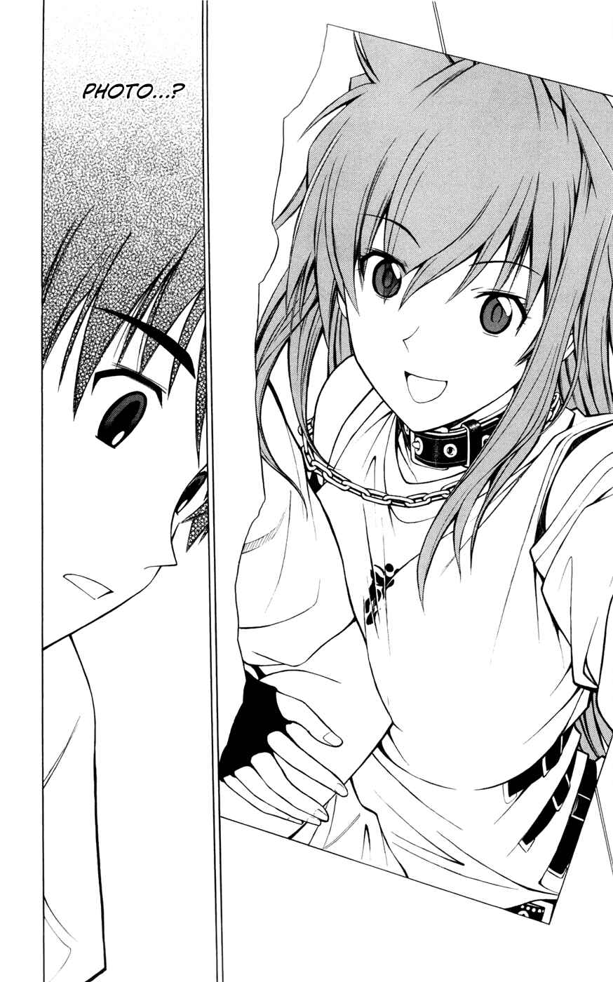 Page 14 Chapter 14 Koko ga Uwasa no El Palacio