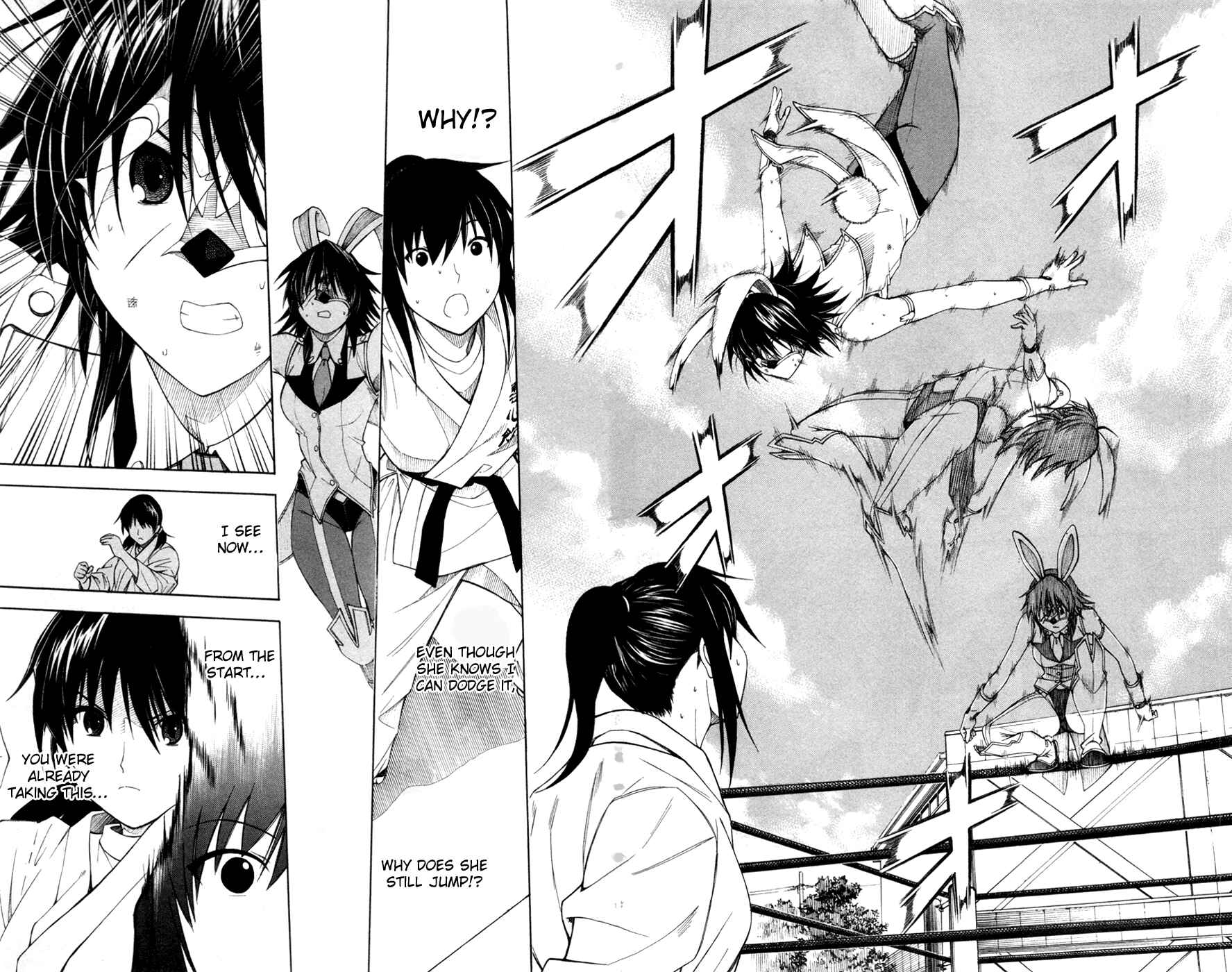 Page 21 Chapter 40 Koko ga Uwasa no El Palacio