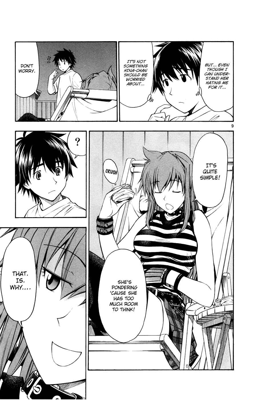 Page 13 Chapter 16 Koko ga Uwasa no El Palacio