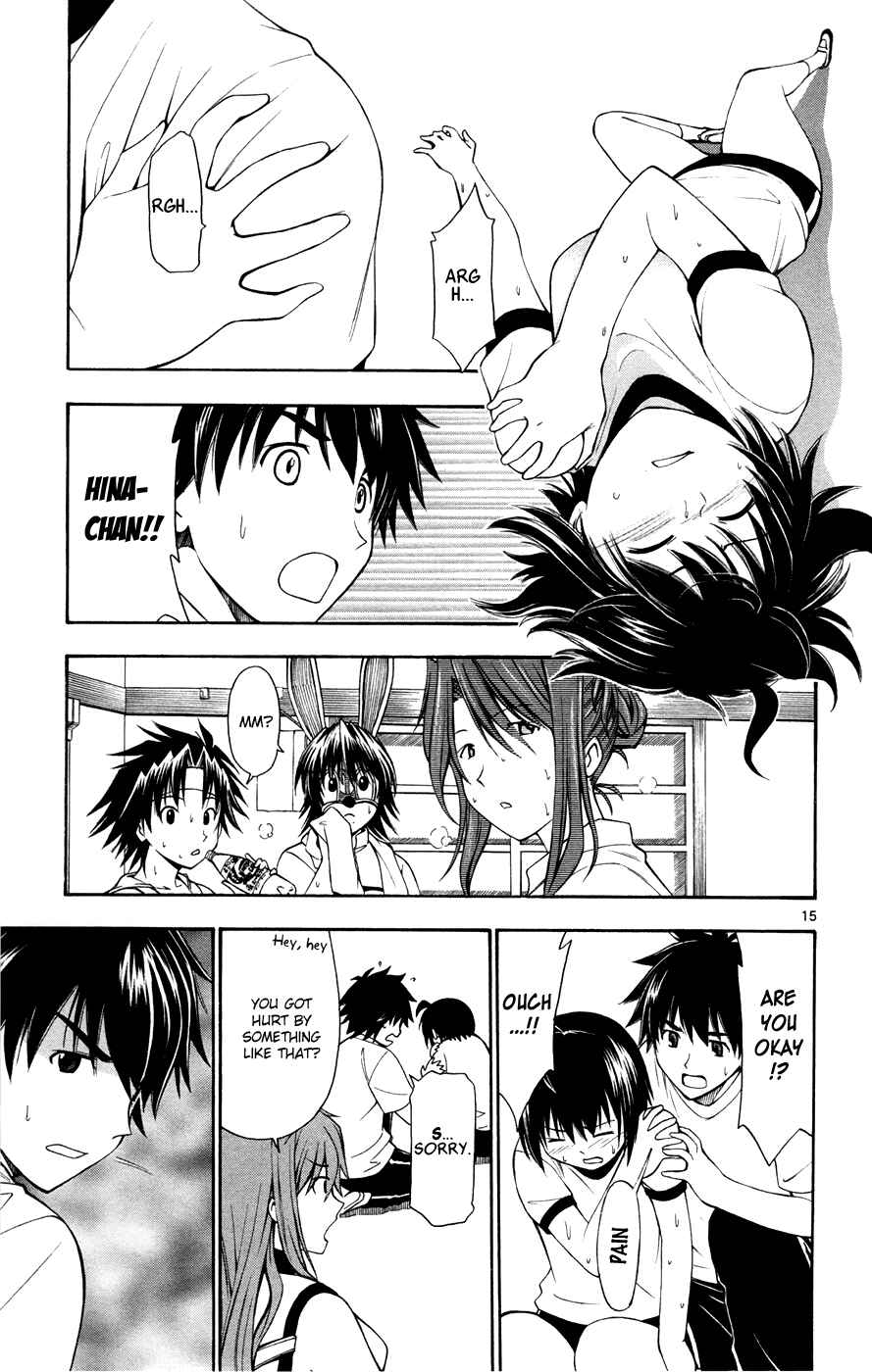 Page 19 Chapter 16 Koko ga Uwasa no El Palacio