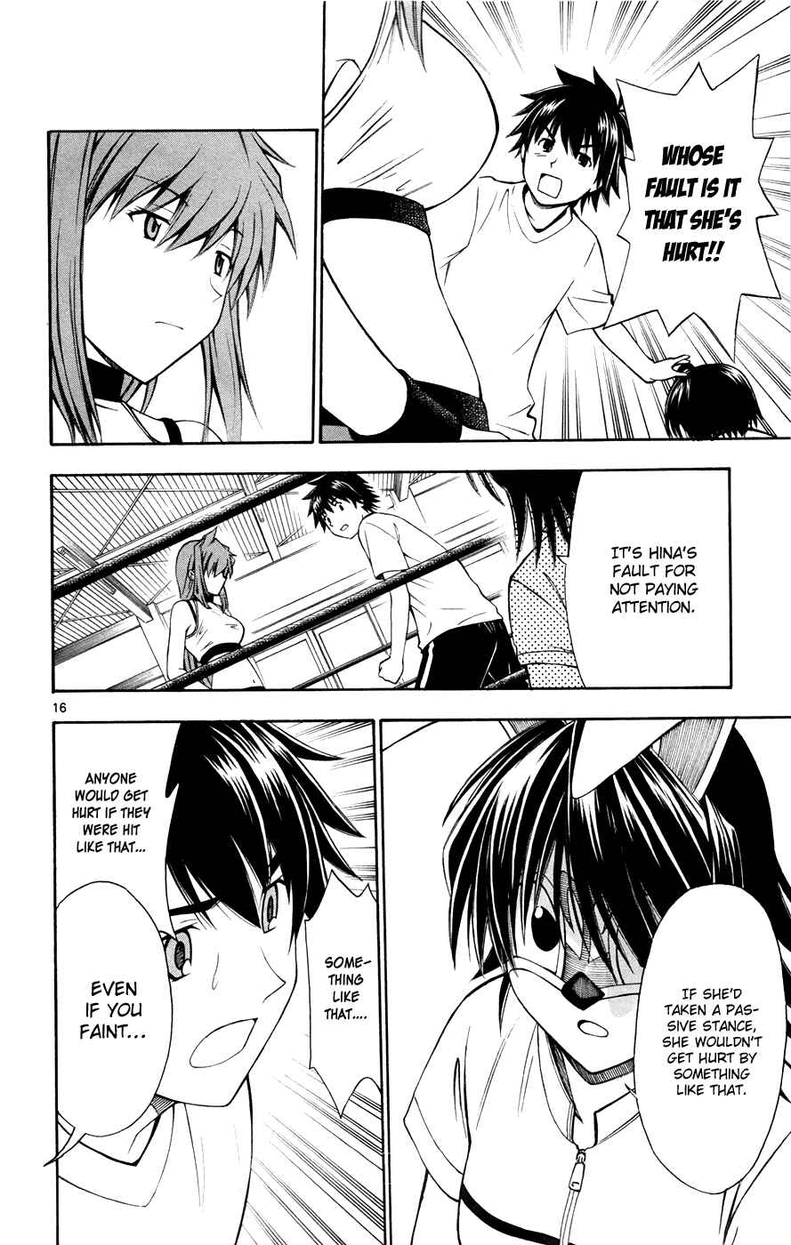 Page 20 Chapter 16 Koko ga Uwasa no El Palacio