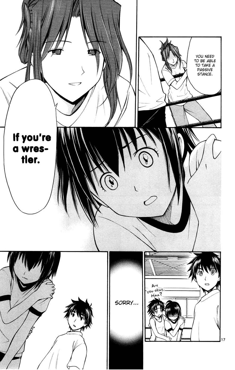 Page 21 Chapter 16 Koko ga Uwasa no El Palacio