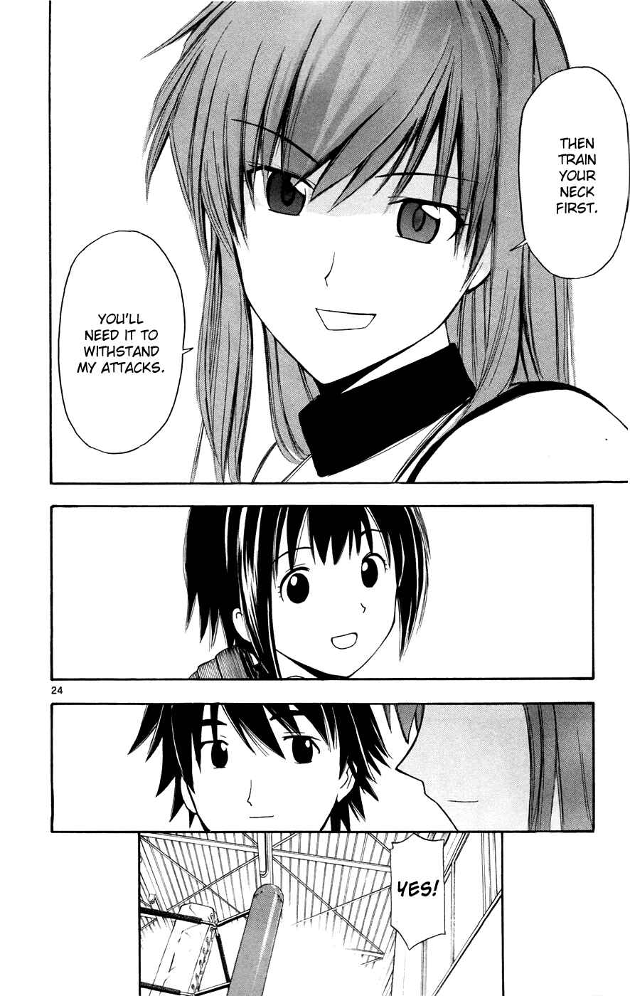 Page 27 Chapter 16 Koko ga Uwasa no El Palacio