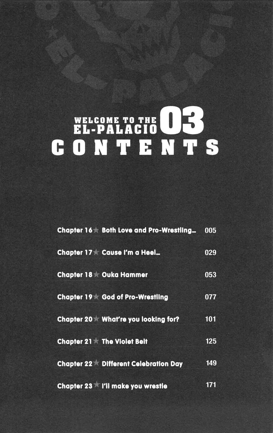 Page 4 Chapter 16 Koko ga Uwasa no El Palacio