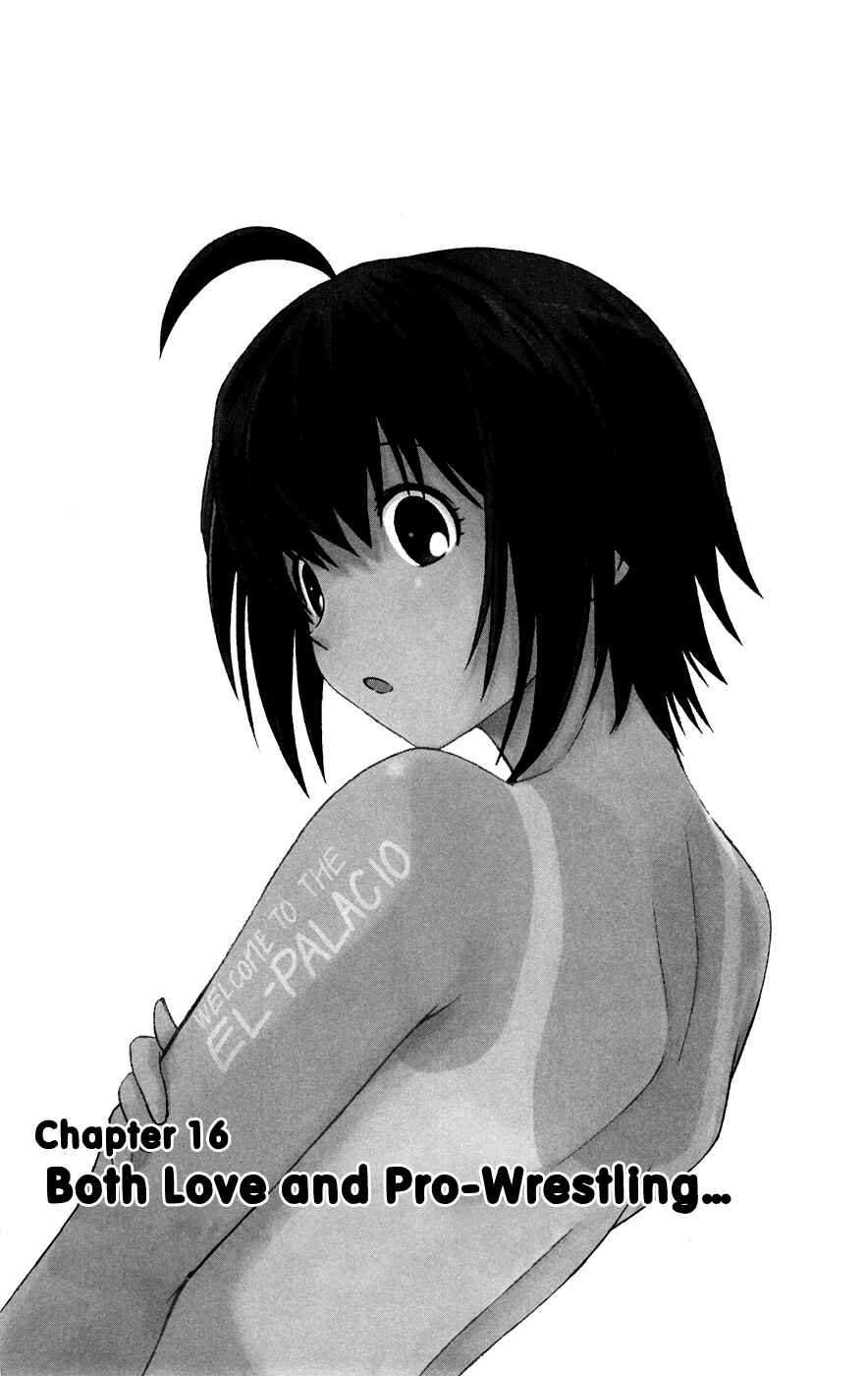 Page 5 Chapter 16 Koko ga Uwasa no El Palacio