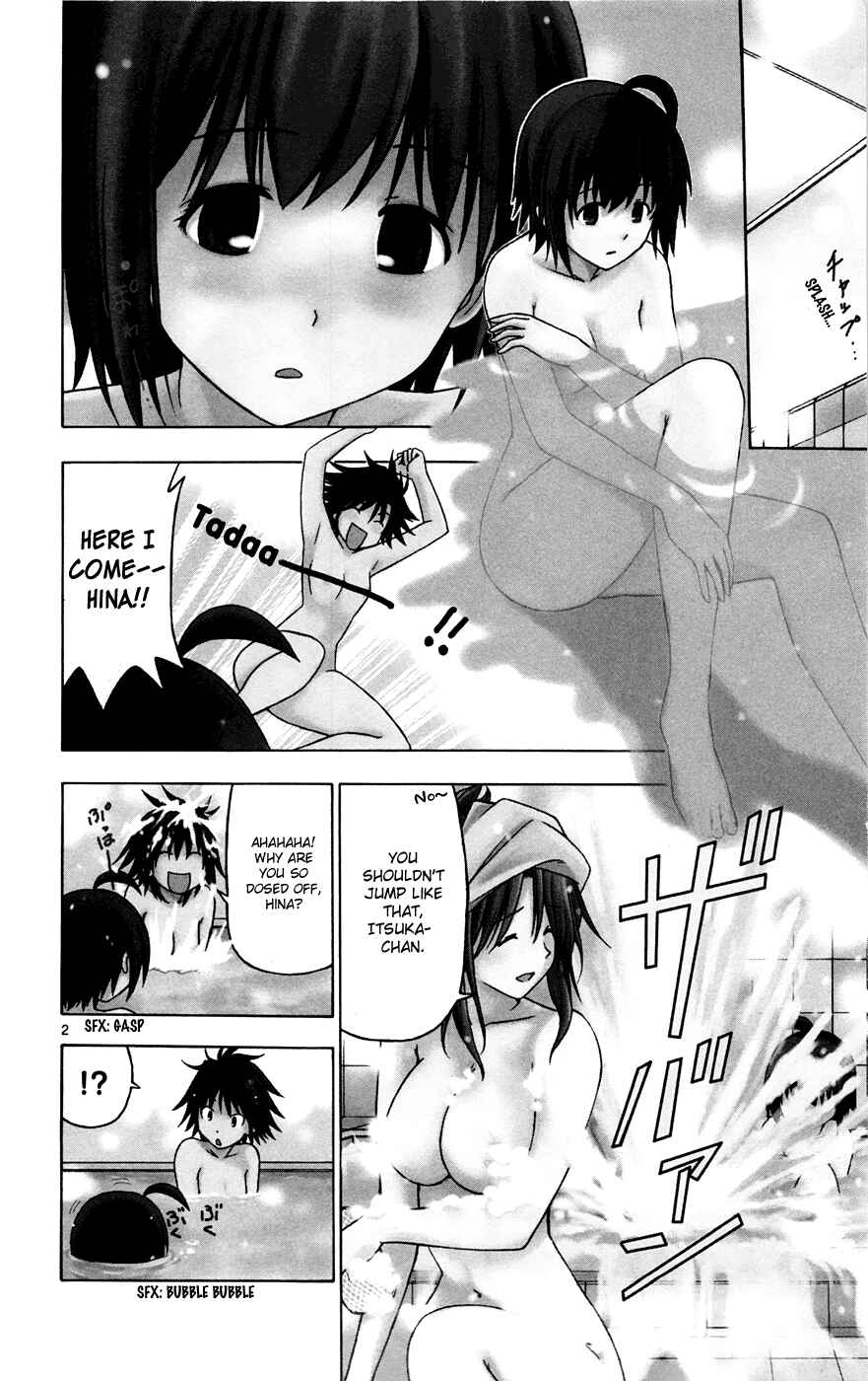 Page 6 Chapter 16 Koko ga Uwasa no El Palacio
