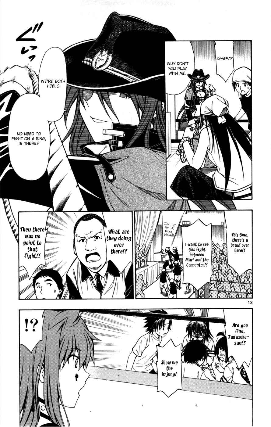 Page 13 Chapter 29 Koko ga Uwasa no El Palacio